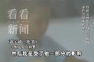 开云足彩app下载安装